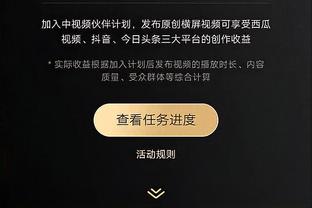 禅师：我曾让乔丹跟科比讲传球 科比第一句话就要跟乔丹单挑